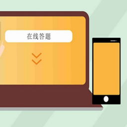 臨沂智教產品 產品圖片 加盟店怎么樣